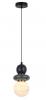 TOCADO Sandblasted Opal Diffuser Glass with Ceramic Bead Pendant
